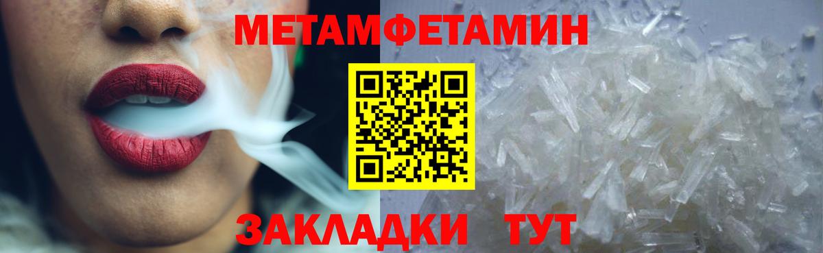  Cocaine Муром