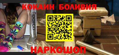 мефедрон мука Тара