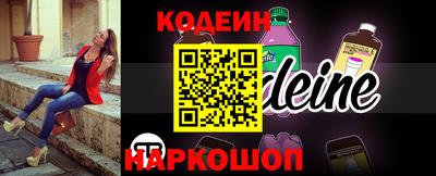 мефедрон мука Тара