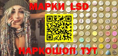 мефедрон мука Тара