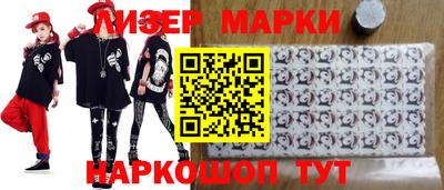 мефедрон мука Тара