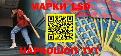 мяу мяу кристалл Тверь