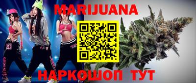 мефедрон мука Тара