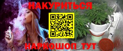 мефедрон мука Тара