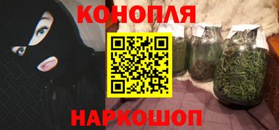 мефедрон мука Тара