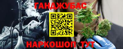 мяу мяу кристалл Тверь
