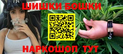 мефедрон мука Тара