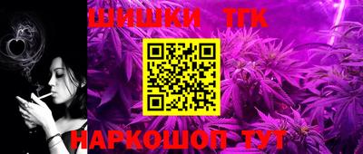 мефедрон мука Тара