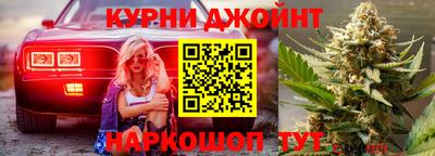 мяу мяу кристалл Тверь
