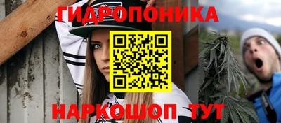 амф Татарск