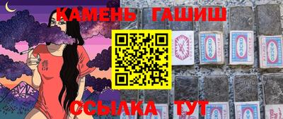 мефедрон мука Тара