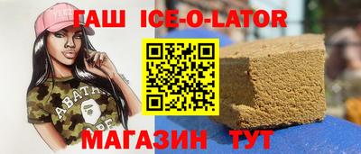 мефедрон мука Тара
