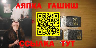 мефедрон мука Тара
