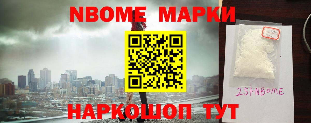 ЛСД экстази ecstasy Муром